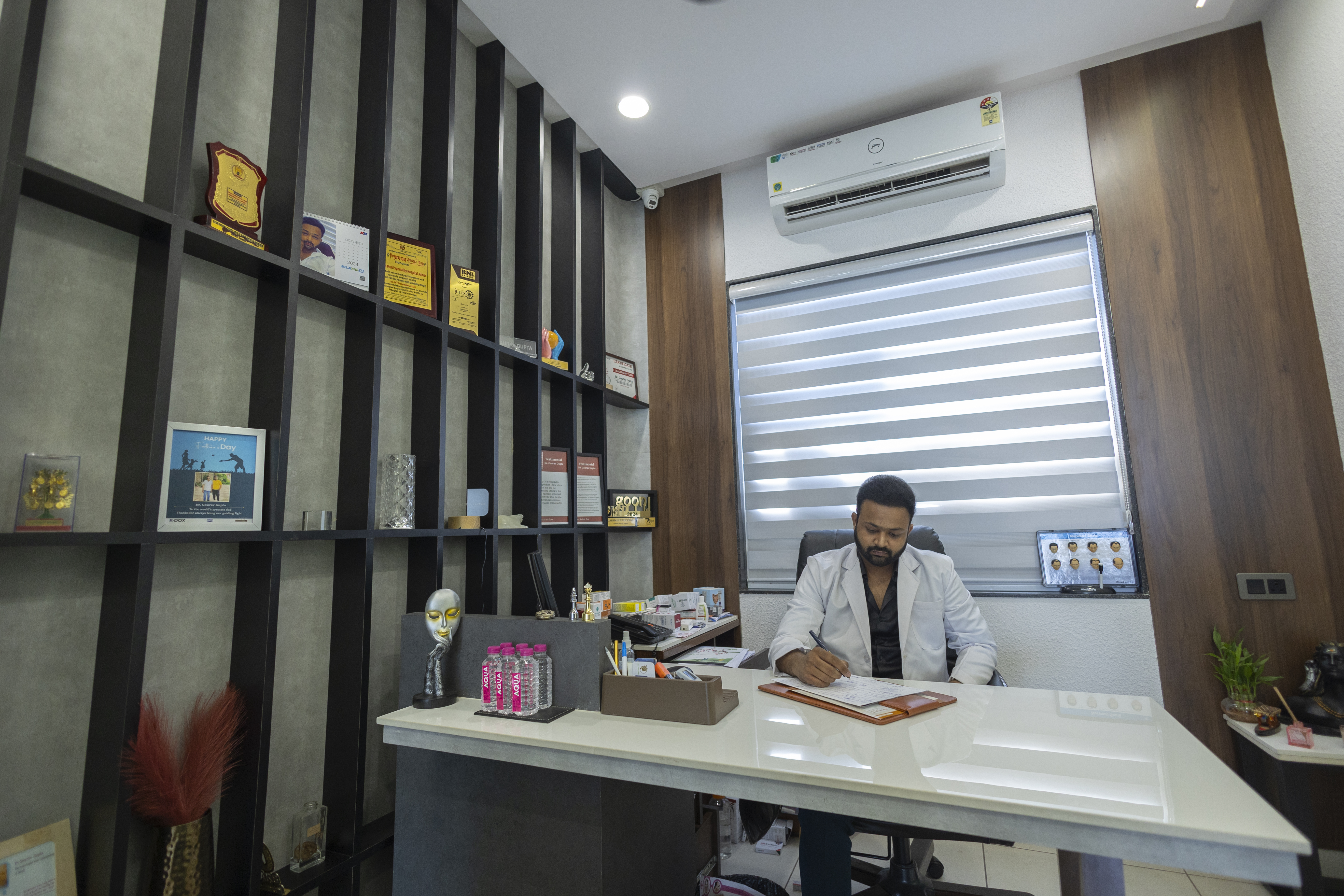 Gupta Multispecialty Hospital